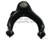 ASHUKI H582-11 Track Control Arm